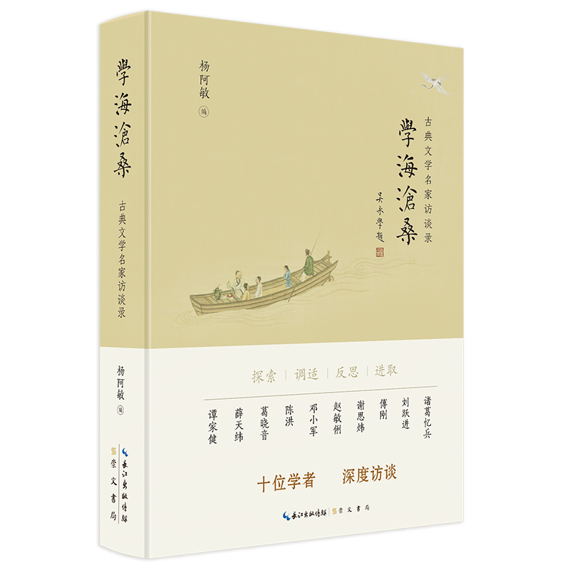 �W(xu��)����ɣ���ŵ��ČW(xu��)�����LՄ�