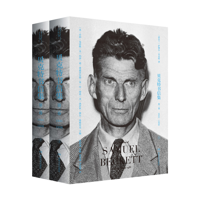 ؐ���ؕ��ż�:ؐ���ؕ��ż����ڶ�����1941��1956����ȫ�Ƀ�(c��)��