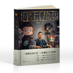 ����˽��