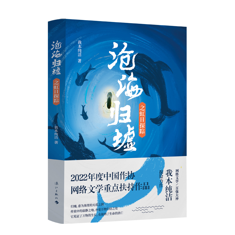 �溣�w�桤����̽ۙ ���W(w��ng)�j�ČW�ُ������ұ�����̽�U������