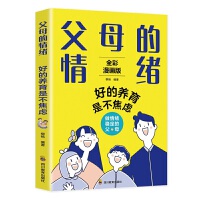 ��ĸ����w