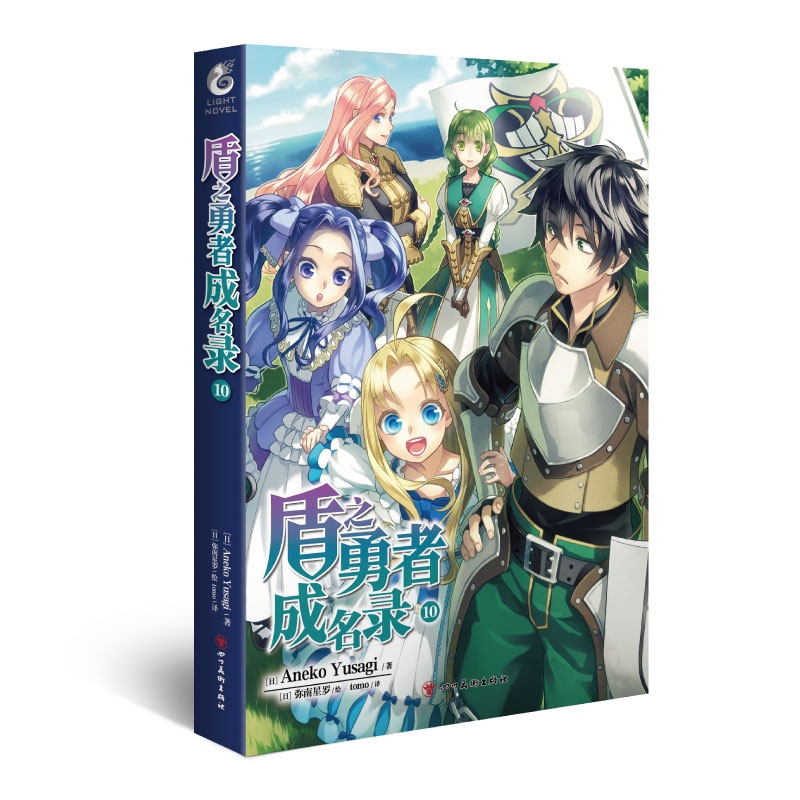 ��֮���߳����. 10����ƪ���_�������u�����������µ�ʮ������