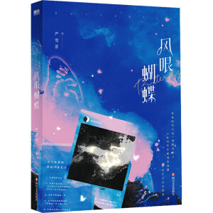 �L(f��ng)�ۺ���