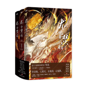 ���Ƿ��䣺ȫ���� β�~������ ��Թ��ײ⏡����߸�������������݆䧡�ͬϵ����Ʒ