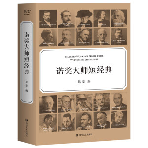 �Z��(ji��ng)�󎟶̽�(j��ng)�䣨һ��������һ��(ch��ng)�ČW(xu��)ʢ�����r(sh��)�g���ޣ����x�Z��(ji��ng)�󎟶̽�(j��ng)�䣩