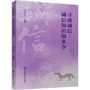 ���E�\(ch��ng)�ţ��\(ch��ng)��֪�R(sh��)֪���٣�����ƽ��