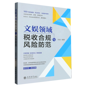 �Ċ��I(l��ng)���պ�Ҏ(gu��)�c�L�U������������