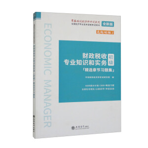 ȫ����(j��ng)��(j��)���I(y��)���g(sh��)�Y��ԇ�Õ���ؔ�����Ռ��I(y��)֪�R�͌���(w��)�����������x�¹�(ji��)��(x��)�}��