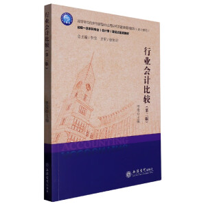 �ИI(y��)��Ӌ���^���ڶ��棩