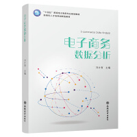 ����̄�(w��)��(sh��)��(j��)����