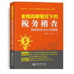 �����ڹܿ��µĶ���(w��)�����L(f��ng)�U��������(y��ng)������