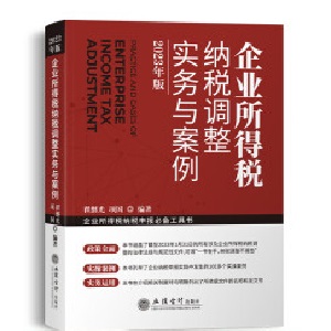 ��I(y��)���ö��{���{(di��o)������(w��)�c������2023��棩