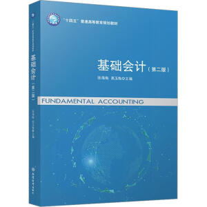 ���A(ch��)��Ӌ���ڶ��棩