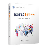 �ǻۻ����M(f��i)���(b��o)�c����