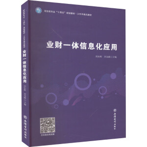 �I(y��)ؔ(c��i)һ�w��Ϣ����(y��ng)��