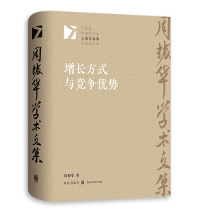 ���L��ʽ�c������(y��u)��