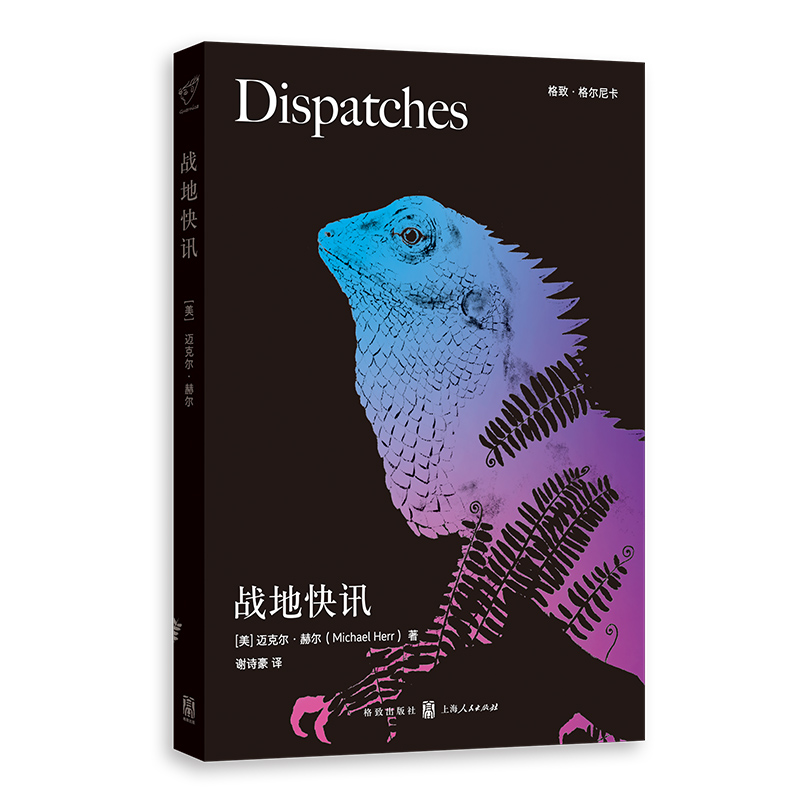 ��(zh��n)�ؿ�Ӎ (���¡����Ῠ)