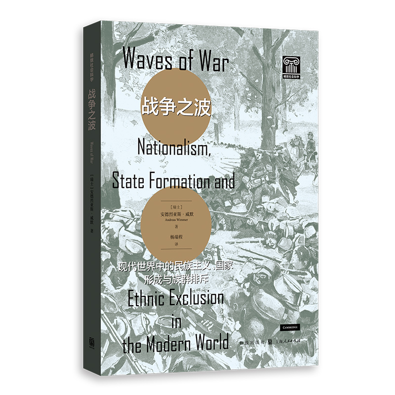 ��(zh��n)��֮�����F(xi��n)�������е��������x�������γ��c��Ⱥ�ų�