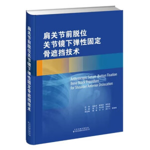 ���P(gu��n)��(ji��)ǰÓλ�P(gu��n)��(ji��)�R���Թ̶����ړ����g(sh��)