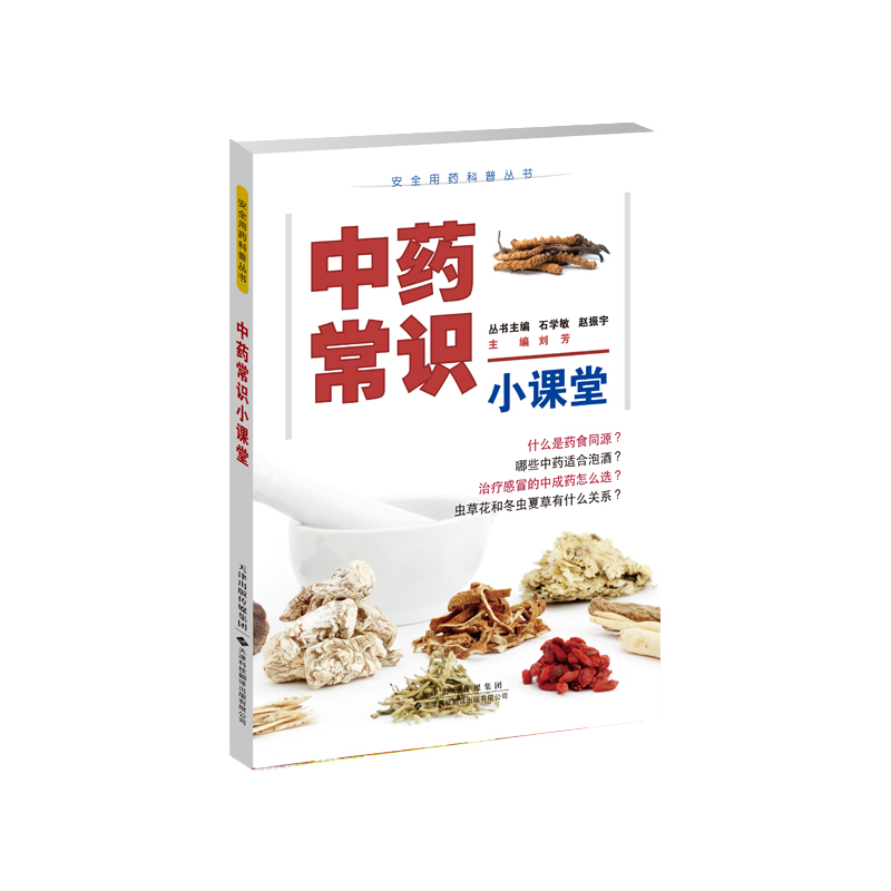 ��ȫ��ˎ���Յ�������ˎ���RС�n��