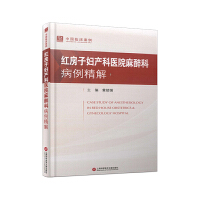 �Ї��R���������t���ӋD�a(ch��n)���t(y��)Ժ�����Ʋ�������