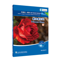 ����磭���ĸ���Ӣ�Z�ּ���x(�°�)���x���Ա���1(2) ����������