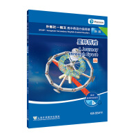 �����-���ĸ���Ӣ�Z�ּ���x���°�)���x���Ա���1��3�����H�v�U