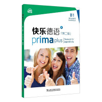 �옷(l��)���Z(y��)���ڶ��棩B1�W(xu��)���Õ�