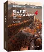 ����(bi��o)Ӣ�Z���I(y��)���Ľ̲ģ��C�Ͻ̳� 4 �̎��Õ�