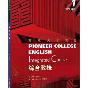 �I(l��ng)����W(xu��)Ӣ�Z(y��): �C�Ͻ̳� 2 �W(xu��)���Õ�(sh��)