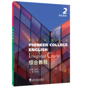 �I(l��ng)����W(xu��)Ӣ�Z: �C�Ͻ̳� 3 �W(xu��)���Õ�