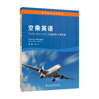 �ɹ���Ӣ�Zϵ�У��ճ�Ӣ�Z