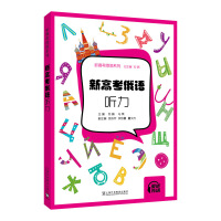 �¸߿����Zϵ�У��¸߿����Z�� ��