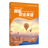 �I(l��ng)���I(y��)Ӣ�Z 1 �W(xu��)���Õ�