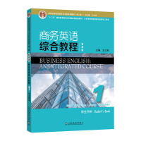 �����o�̄�(w��)Ӣ�Z���I(y��)����ϵ�н̲ģ��ڶ��棩�̄�(w��)Ӣ�Z�C�Ͻ̳̣��ǻ۰棩1�W���Õ�