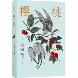 ���ң�̫���ξ��x����̫���ή�ɫ�����ϼ����������`�^̎����������