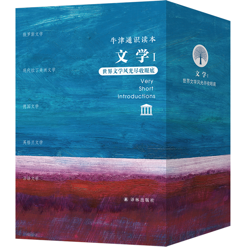 ţ��ͨ�R(sh��)�x�����ČW(xu��)I����Ӣ�p�Z ͨ�R(sh��)�ռ��x����