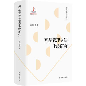 ˎƷ�����������^�о�(ˎƷ�O(ji��n)�ܷ��΅���)