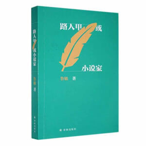 ·�˼׻�С�f��