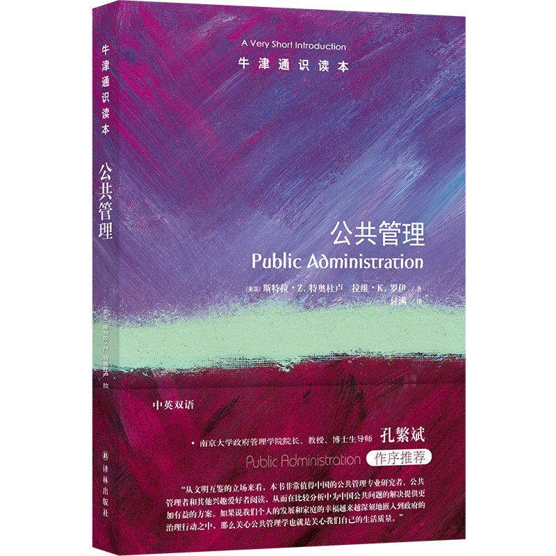 ţ��ͨ�R(sh��)�x����������������Ӣ�p�Z(y��)��