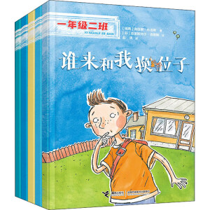 һ�꼉(j��)���ࣨ�m��(y��ng)�h(hu��n)������5��(c��)��