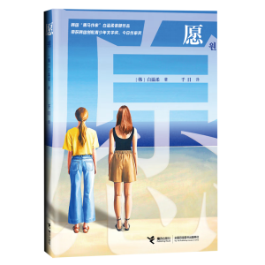 Ը(�n���ČW(xu��)��(ji��ng)��Ʒ)