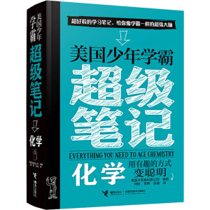 ��������W(xu��)�Գ����Pӛ