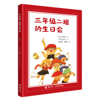 ���꼉��������Օ�