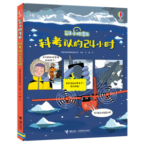 ��˹�������ƿ��(du��)��24С�r(sh��)��24С�r(sh��)����(hu��)ϵ�У�