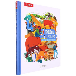 ���Ĵ���Ȼ ��׃�҂��������������W(xu��)