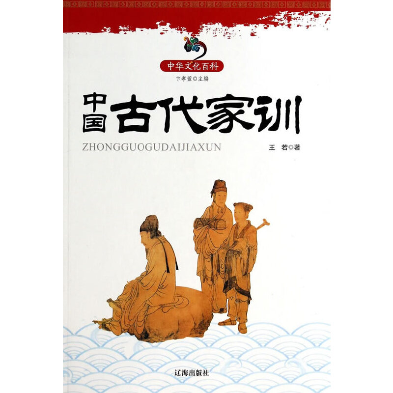 �Ї��Ŵ���Ӗ(���A�Ļ��ٿ�)