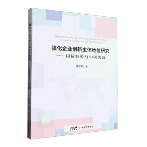 ������I(y��)��(chu��ng)�����w��λ�о�