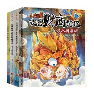 С�i����ʌmؔ(c��i)�̹Pӛ