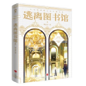 ���x�D���^3�������H��������������+�����N����